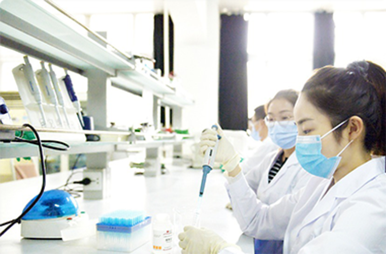 實(shí)驗(yàn)室